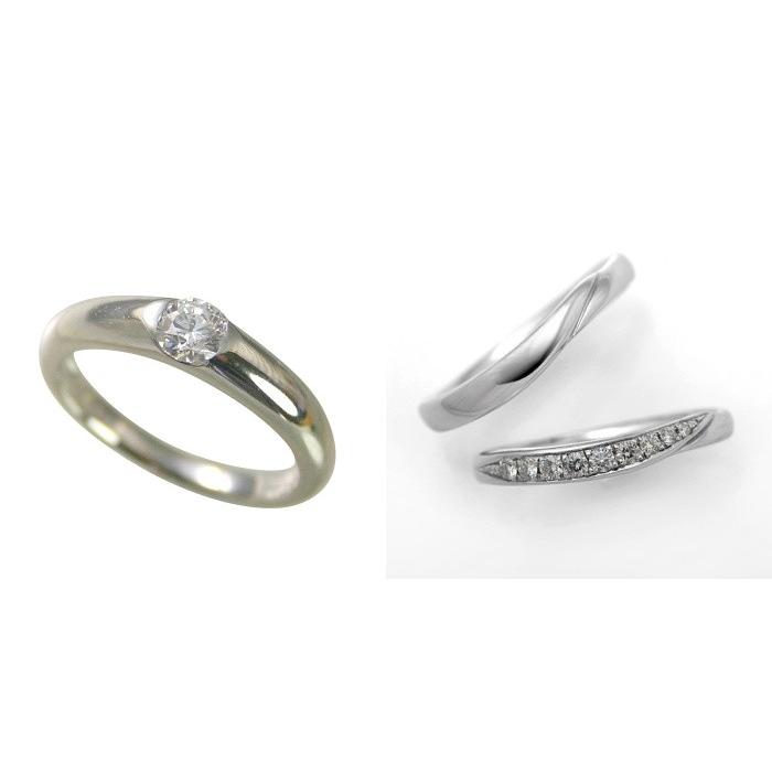 単品購入可 婚約指輪 安い 結婚指輪 セットリング ダイヤモンド ...