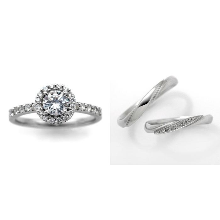 婚約指輪 安い 結婚指輪 セットリング ダイヤモンド プラチナ 0.2カラット 鑑定書付 0.242ct Eカラー VS1クラス 3EXカット H&C CGL
