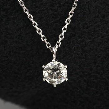 ダイヤモンド ネックレス 一粒 プラチナ 0.2カラット 鑑定書付 0.259ct 
