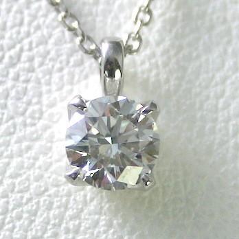 ダイヤモンド ネックレス 一粒 プラチナ 0.2カラット 鑑定書付 0.261ct Fカラー VVS1クラス 3EXカット H&C CGL 通販