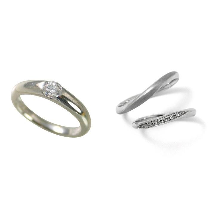 [宅送] 0.302ct 鑑定書付 0.3カラット プラチナ セットリングダイヤモンド 結婚指輪 安い 婚約指輪 Dカラー CGL H&C 3EXカット VS2クラス エンゲージリング