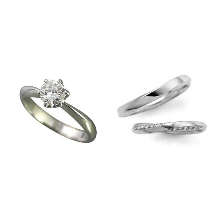 ストレッチドビー 婚約指輪 安い 結婚指輪 セットリング ダイヤモンド