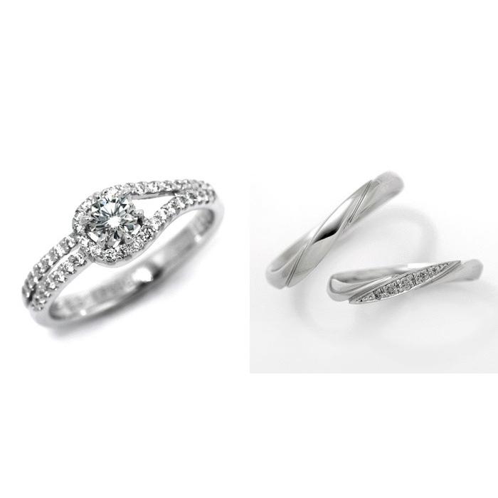 婚約 ネックレス 結婚指輪 3セット ダイヤモンド プラチナ 0.3