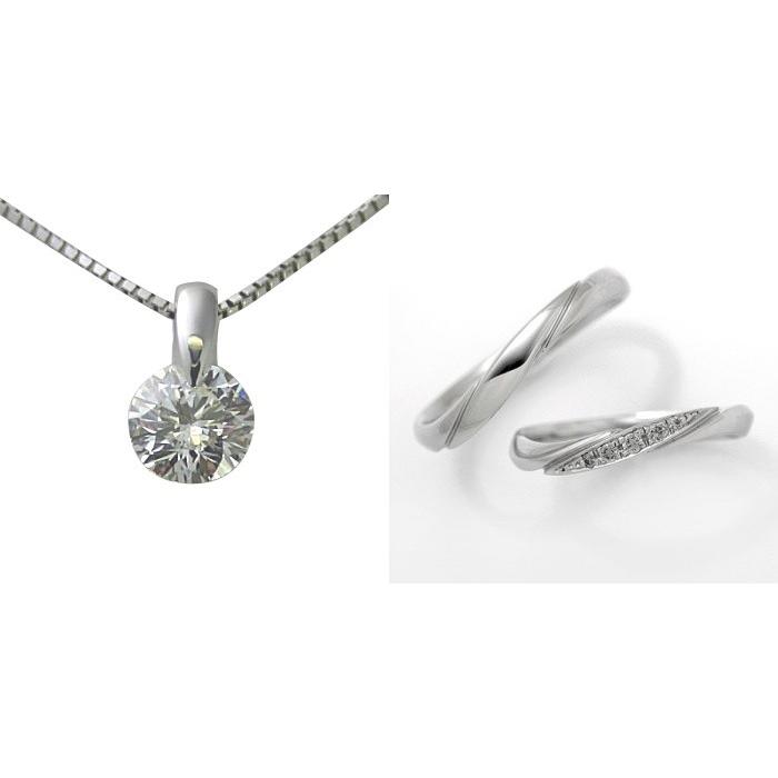 ダイヤモンド ネックレス 婚約 結婚指輪 3セット 安い プラチナ 0.5カラット 鑑定書付 0.505ct Dカラー VVS1クラス 3EXカット H&C CGL