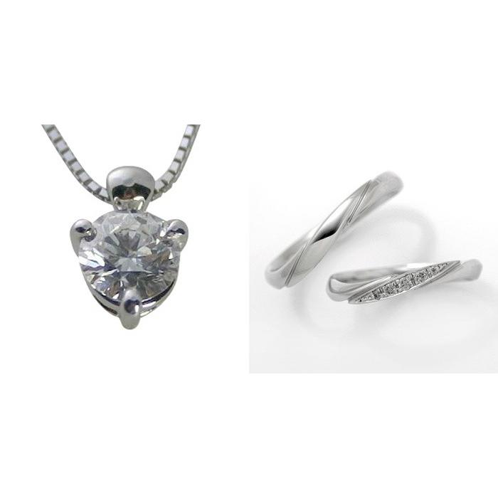 ダイヤモンド ネックレス 婚約 結婚指輪 3セット 安い プラチナ 0.5カラット 鑑定書付 0.505ct Dカラー VVS1クラス 3EXカット H&C CGL