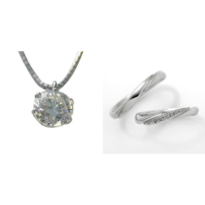 ダイヤモンド ネックレス 婚約 結婚指輪 3セット 安い プラチナ 0.5カラット 鑑定書付 0.505ct Dカラー VVS1クラス 3EXカット H&C CGL