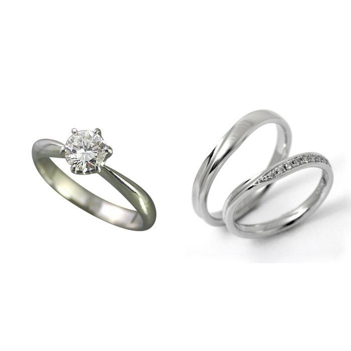  海外ブランド  婚約指輪 安い 結婚指輪 セットリングダイヤモンド プラチナ 0.3カラット 鑑定書付 0.363ct Dカラー VVS1クラス 3EXカット H&C CGL エンゲージリング