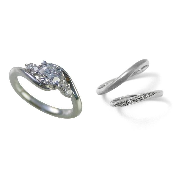 即日発送 婚約指輪 安い 結婚指輪 セットリング ダイヤモンド プラチナ