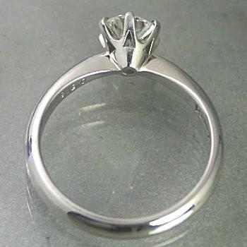 婚約指輪 安い ダイヤモンド リング 0.3カラット プラチナ 鑑定書付 