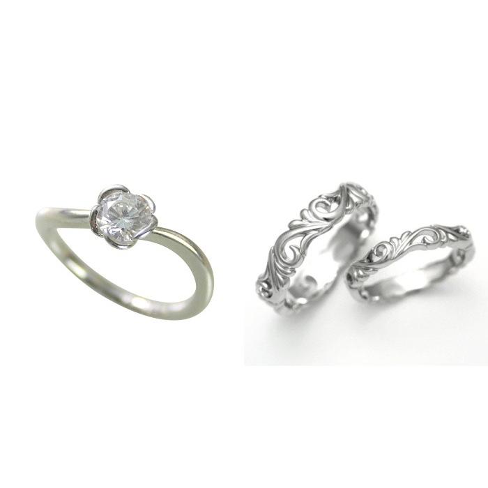 即納-96時間限定 婚約指輪 結婚指輪 セットリング 安い ダイヤモンド ...