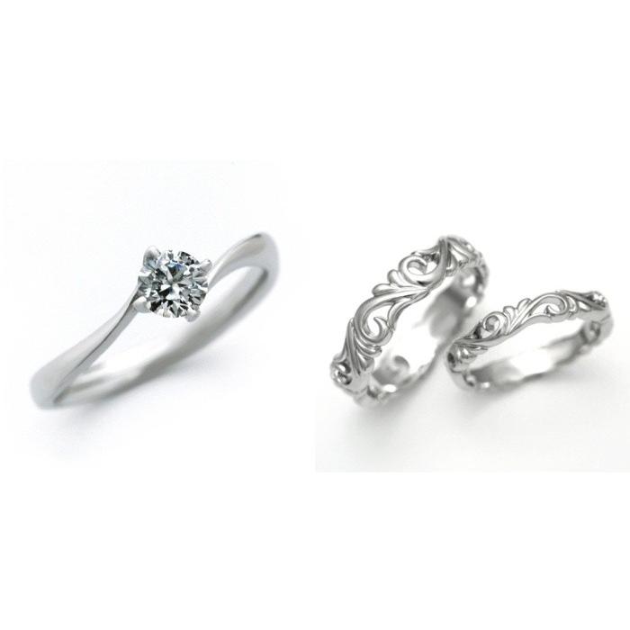 2022年最新版☆高級感溢れる 婚約指輪 安い ダイヤモンド プラチナ 0.5
