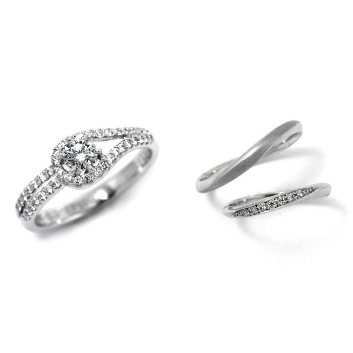 ダイヤモンド 3本セットリングプラチナ 鑑別書付婚約指輪&結婚指輪 