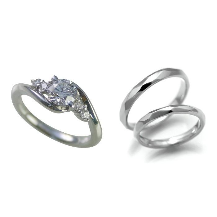 【安心発送】 婚約指輪 CGL H&C 3EXカット VVS2クラス Fカラー 0.203ct 鑑定書付 0.2カラット プラチナ ダイヤモンド セットリング 結婚指輪 安い エンゲージリング
