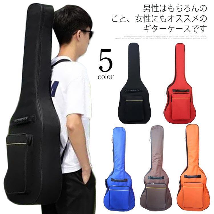 値下げ エフェクターボード エフェクターケース ギターケース ソフト 