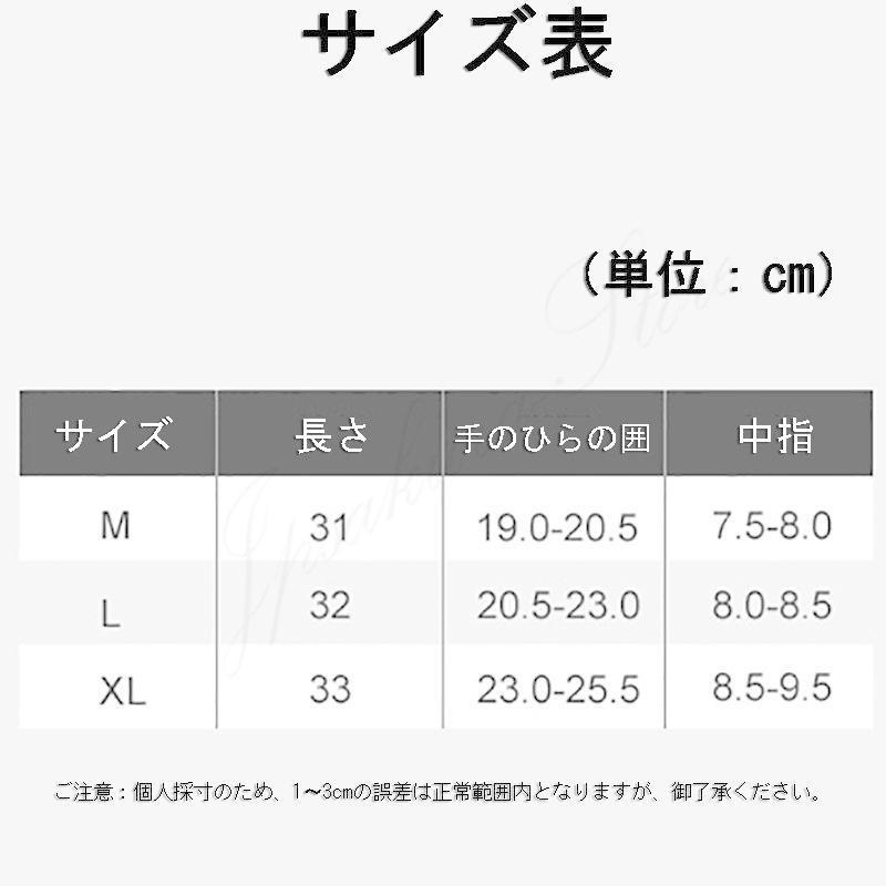 メンズ最強の防寒手袋が登場！手袋防寒グローブ防寒手袋防水スマホバイク防寒釣り自転車｜j-k-store｜09