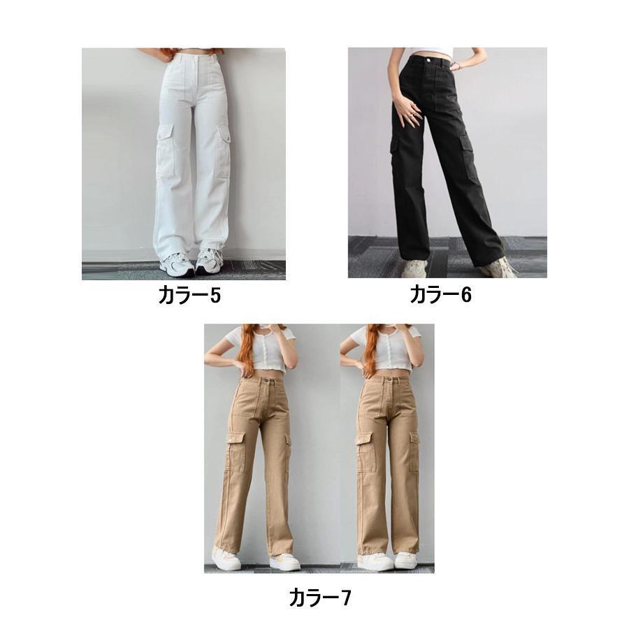 カーゴパンツ ワイドパンツ レディース チノパンツ ロング チノパン パンツ ズボン ワークパン ダンスパンツ ゆったり 秋冬 デニム 大きいサイズ｜j-k-store｜08