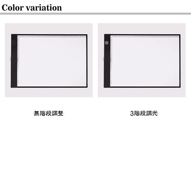 LED トレース台 A3サイズ 無階段調整 3階段調光 薄型 USB給電 コード付き ルーラー 目盛り付き 色つけ トレーシング イラスト 製図 アニ｜j-k-store｜07