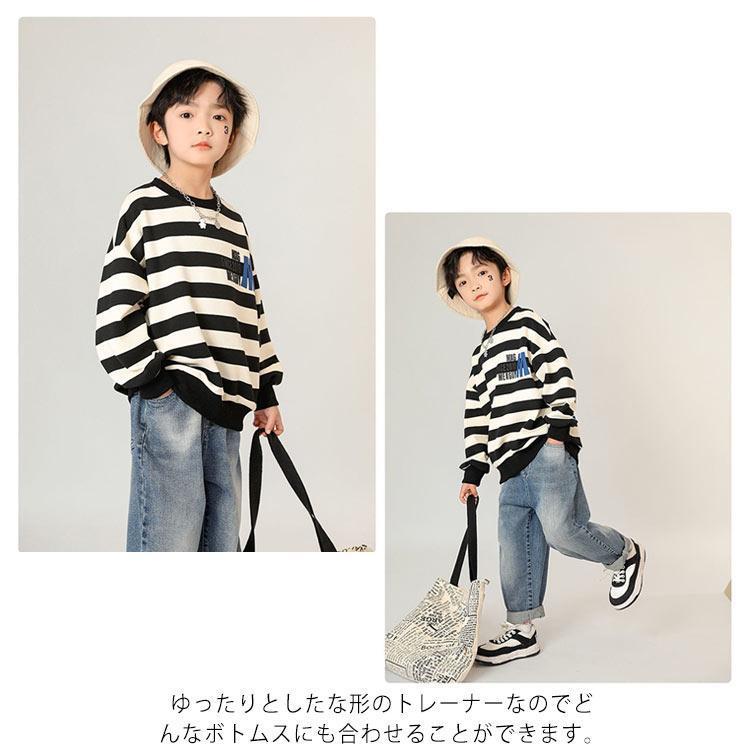 スウェット トレーナー キッズ プルオーバー パーカー ボーダー柄 子供服 男の子 男児 長袖 トップス スエット カットソー クルーネック ゆったり｜j-k-store｜10