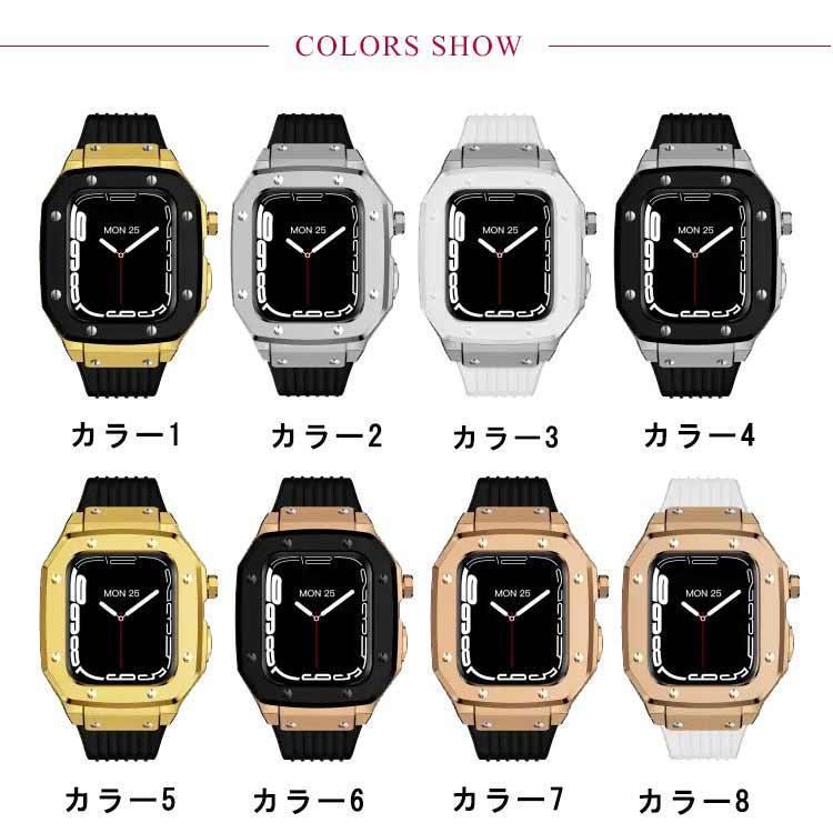 アップルウォッチ Apple Watch バンド スマートウォッチ カバー ケース 一体型 スポーツ おしゃれ むれない  series8 7｜j-k-store｜07