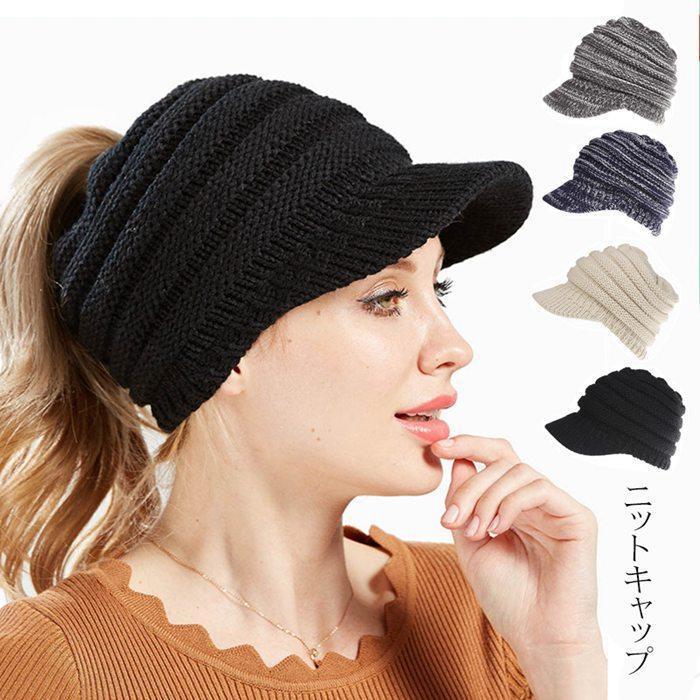 PLAN C プランシー ニットサンバイザー ビーニー ニットキャップ PLAN C プランシー ニットサンバイザー ビーニー ニットキャップ