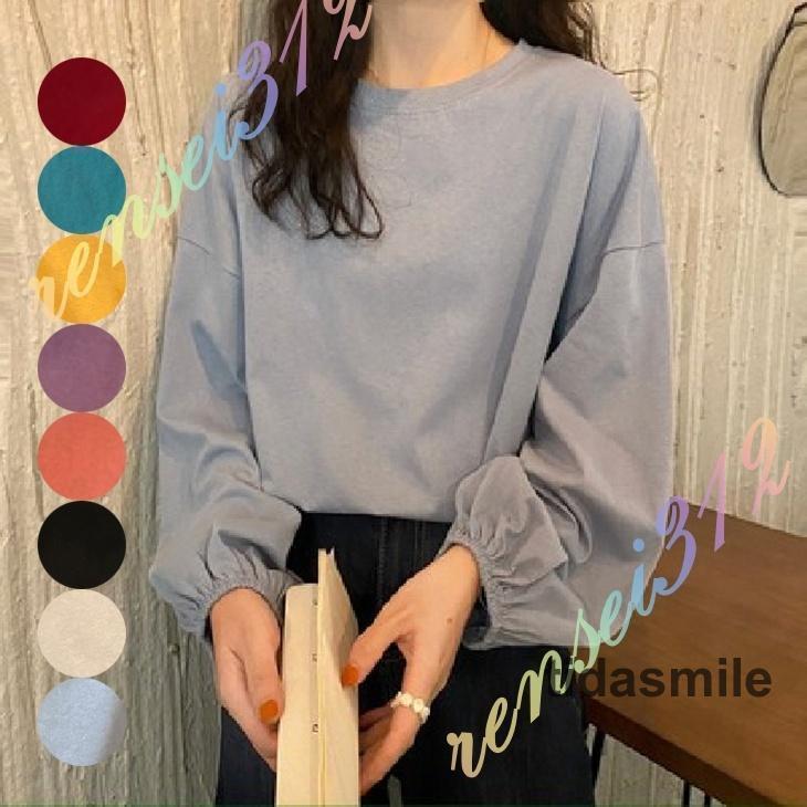 カットソー ボリューム袖 Tシャツ 長袖 ゆったり バルーン袖 クルー  