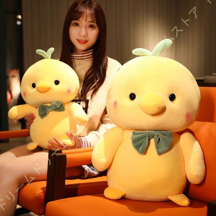 ひよこ ぬいぐるみ 大きい 抱き枕 動物 かわいい ふわふわ プレゼント おもちゃ お祝い 子供 もちもち お誕生日 赤ちゃん 人形 女の子男の子 クッション｜j-k-store｜05