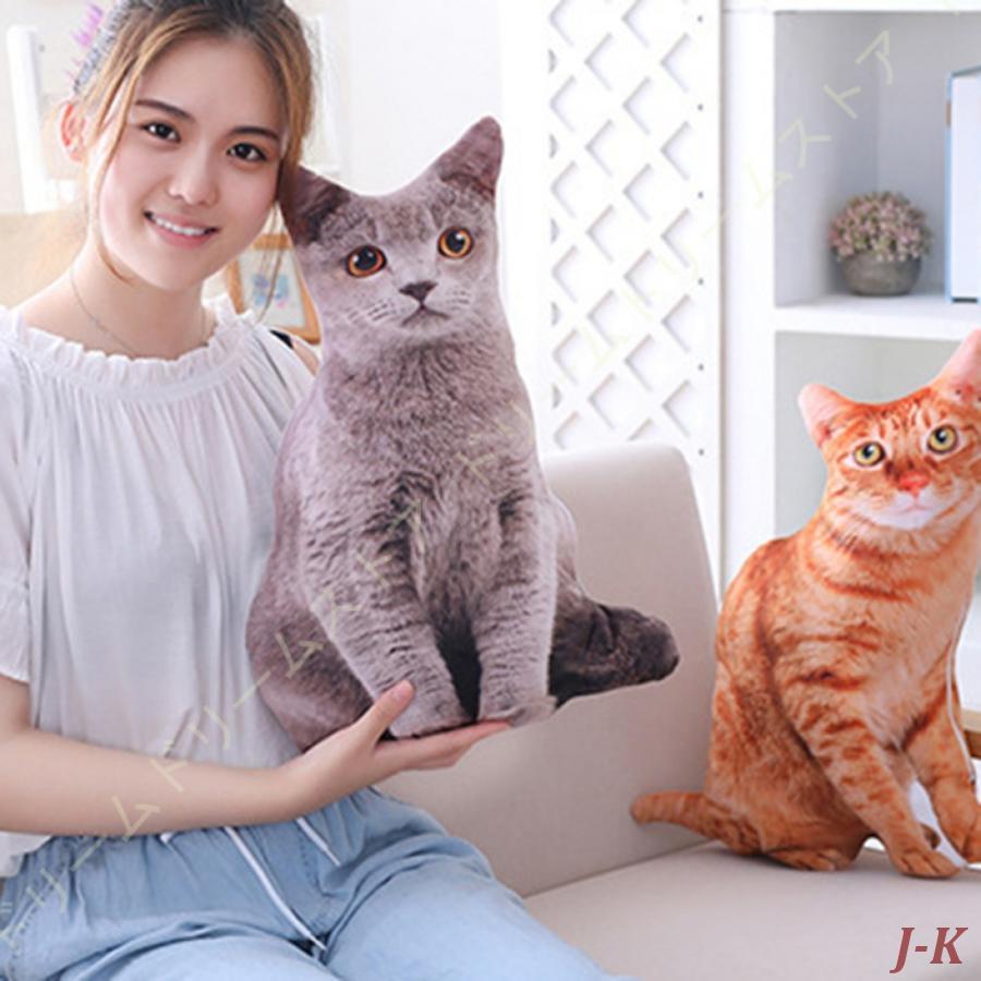 猫 リアル 特大 大きい 50cm サイズ CAT ぬいぐるみ ブリティッシュショートヘアー アメリカンショートヘア 茶トラ 枕 抱き枕 ぬいぐるみ抱き枕｜j-k-store｜13