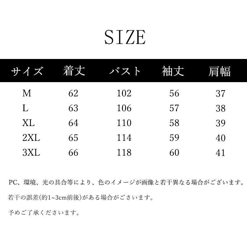 綿コート レディース 婦人 ショート 中綿 スプリングコート 冬 冬服 防寒 防風 厚手 暖か発熱 敬老の日 母の日 ギフト 高齢者 おばあちゃん｜j-k-store｜06