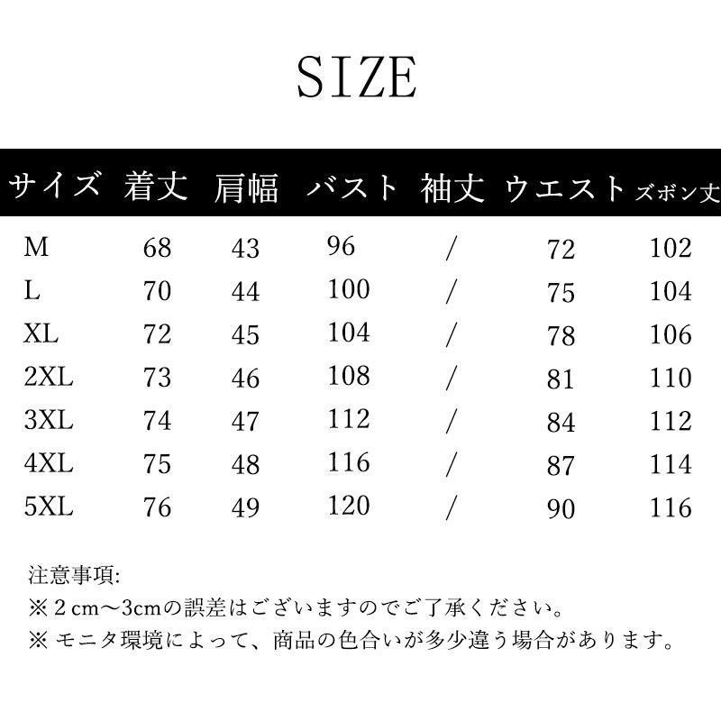 スーツ メンズ ス リーピーススーツ 1つボタン レギュラーフィット 上下洗える ウォッシャブル 3ピーススーツ  ズボン ベスト 伸縮 ストレッチ｜j-k-store｜11