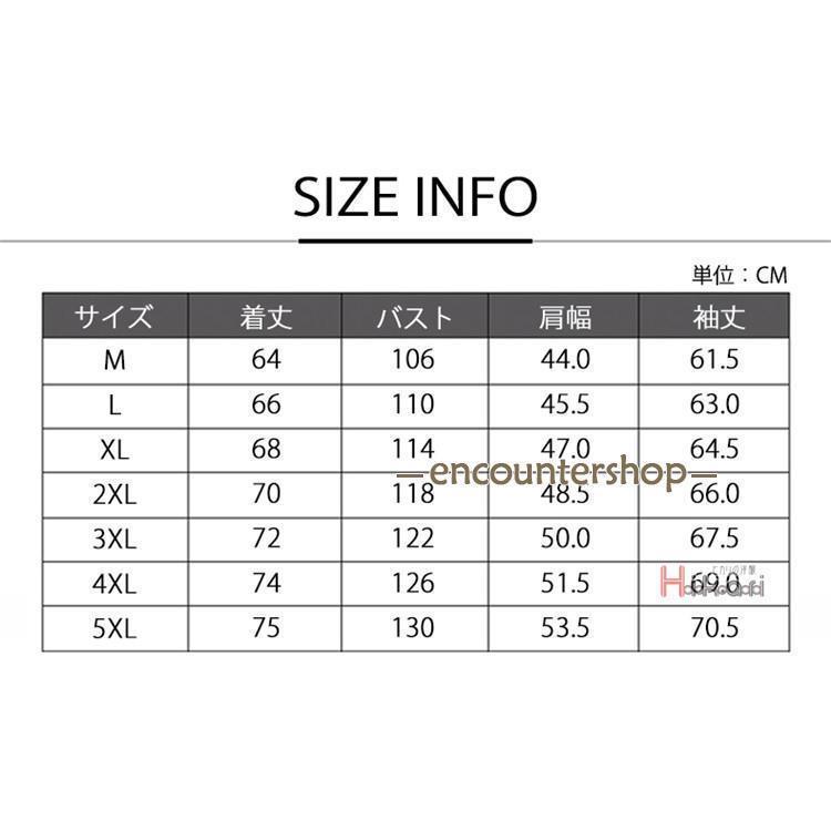 キルティング メンズ MA1 スタジャン 中綿 ブルゾン 裏起毛 裏ボア ジャンパー あったか 防寒 無地 アウター 冬服｜j-k-store｜05