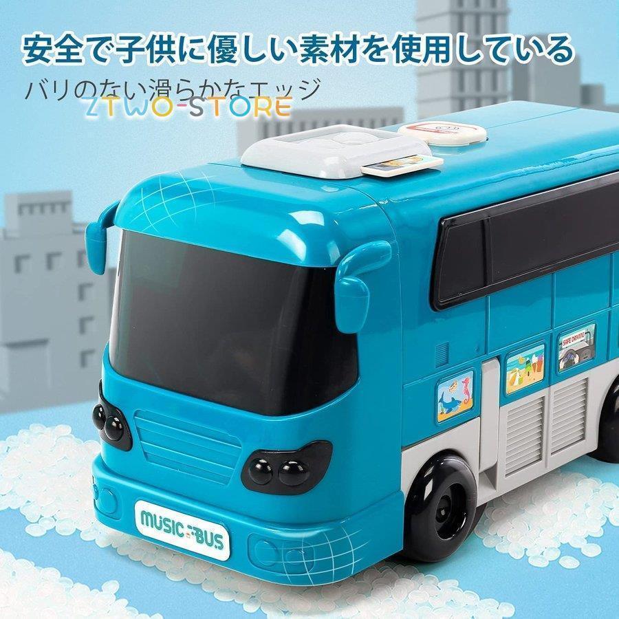 バスおもちゃ 路線バス 変形おもちゃ 車おもちゃ 多機能 バスコレクション DIYミニカー バス模型 音楽バス 車模型 音 光 知育玩具｜j-k-store｜03