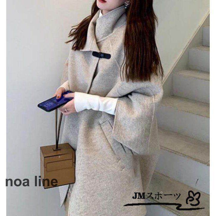 新品 コート ピーコート Pコート レディース アウター ロング グレー 