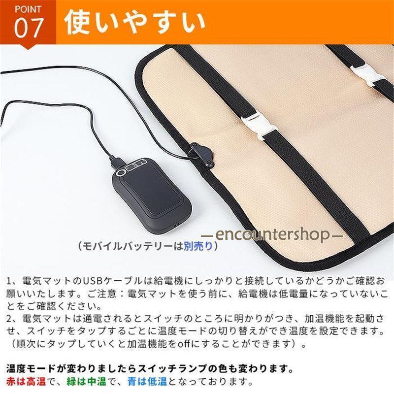 ホットカーペット ペット用 ヒーターマット ホットマット 保温 ペット電気毛布 ペットベッド 防塵 犬 猫 暖かい 室内 温かい 軽い 冷え対策｜j-k-store｜15