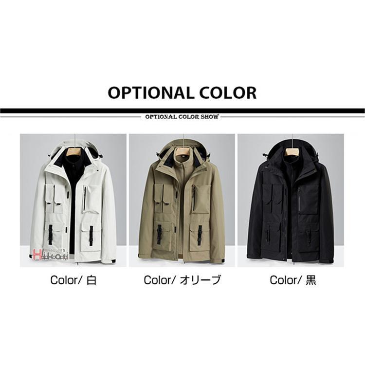 マウンテンパーカー メンズ アウター 3WAY ライナー付き ミリタリー マンパ マウンパ 2点セット 防寒 春 冬服｜j-k-store｜06