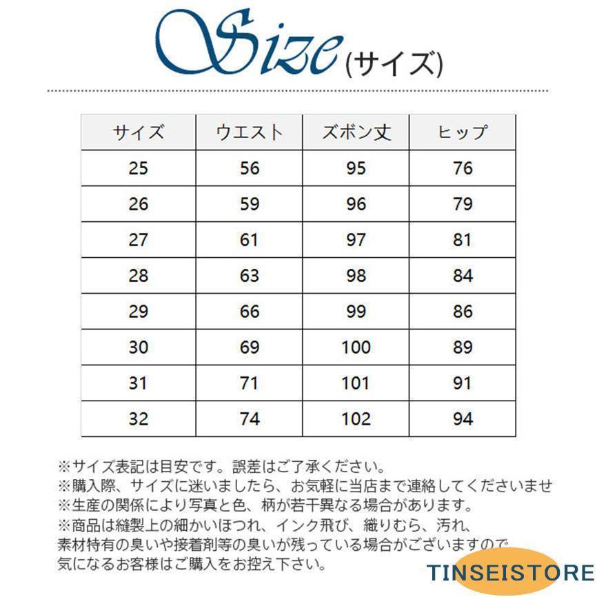 デニムパンツ ハイウエスト スキニーデニム レディース 伸縮 美脚 細め 韓国ファッション 秋冬 おしゃれ ロング丈 裏起毛 暖かい｜j-k-store｜07