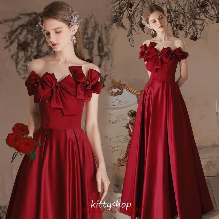 イブニングドレス ワイン赤 オフショルダー サテン ドレス 結婚式  