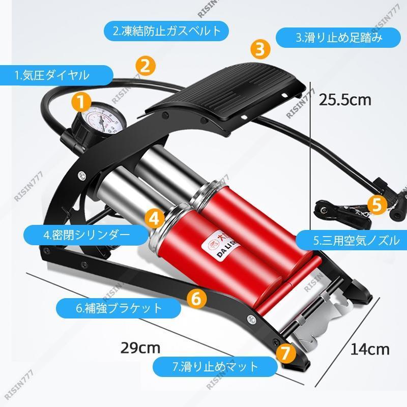 空気入れ 自転車空気入れ 足踏み 携帯ポンプ 自動車 バイク 対応 エアコンプレッサー コンプレッサー スマートポンプ タイヤ空気入れ インフレーター 携帯便利｜j-k-store｜02