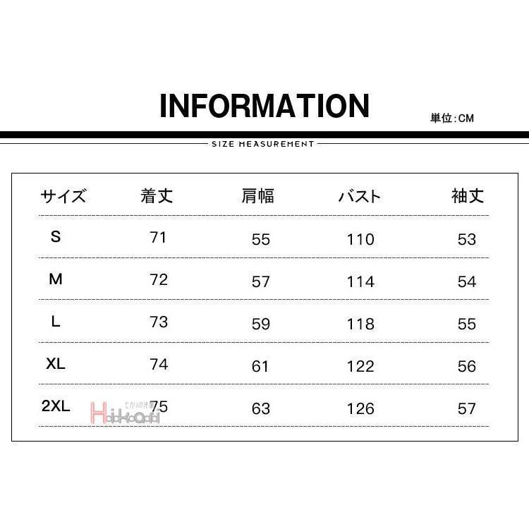 ネクタイ付き シャツ メンズ 長袖シャツ ワイシャツ 白シャツ カジュアルシャツ 韓国ファッション 無地 大きいサイズ｜j-k-store｜02