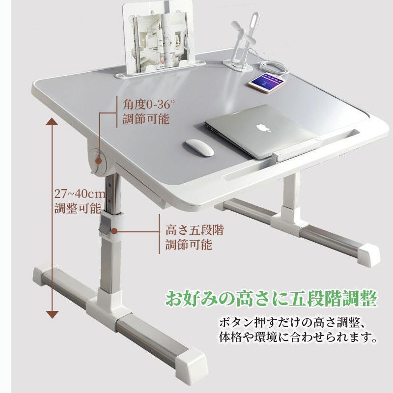 折りたたみテーブル 折りたたみ式 約幅60×奥行40cm ノートパソコンスタンド ベッドテーブル ベッドテーブル 凹溝付き 引出し付き USBポート PCデスク｜j-k-store｜08