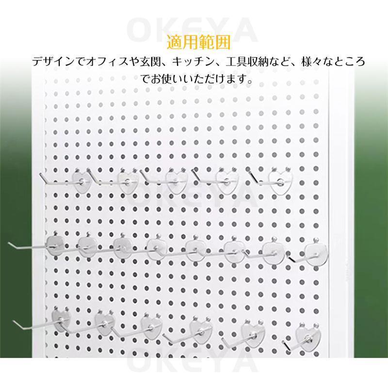 有孔ボード パンチング マグネットボード 壁掛け スチール 磁石対応 穴径6mm 穴ピッチ16mm 磁石対応 壁面をどこで収納空間に 厚さ1.5cm DIY 飾り収納｜j-k-store｜06