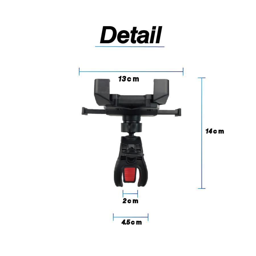 スマホホルダー バイク用 自転車用 スクーター 原付 バー ハンドル装着 どこでも 簡単装着 工具不要 360度回転 角度調整可能 便利 ナビ 固定｜j-k-store｜11