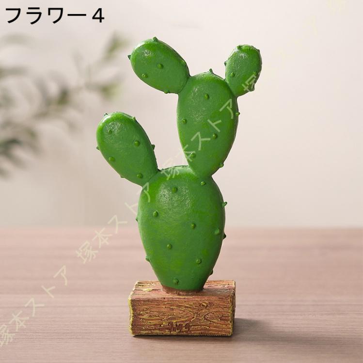 サボテン 人工多肉植物 フェイクグリーン ミニ 人工観葉植物 寄せ植え リビング ダイニング 玄関 キッチン トイレ インテリア 雑貨 ナチュラル 造花｜j-k-store｜05