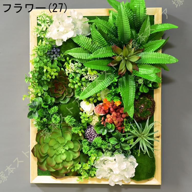 壁掛け 人工観葉植物 北欧風 フェイクグリーン リアル 造花 多肉植物 ユーカリ ガーランド アーティフィシャルフラワー 花園 婚礼の儀式 壁掛け ハンギング｜j-k-store｜07