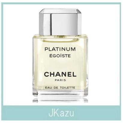 訳あり】シャネル エゴイスト プラチナム EDT-SP 50ml （箱無し 