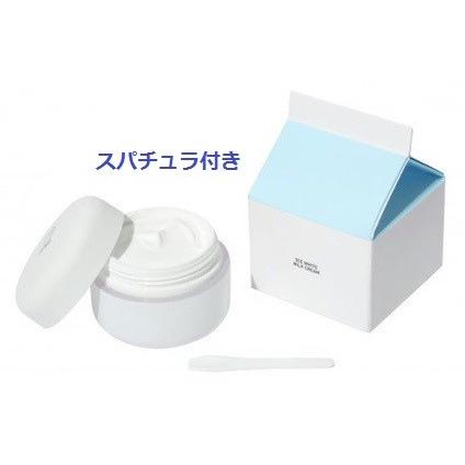 3ce ミルククリーム ウユクリーム 50g 韓国コスメ スリーコンセプトアイズ Wmc50 J Kazu 通販 Yahoo ショッピング