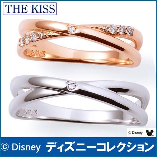 ペアリング ディズニー 指輪 The Kiss Sweets K10pg K10wg ダイヤモンド ペア Di Pr1808dm Di Wr1809dm Di Pr1808dm Di Wr1809dmset 京都ジュエリーきむら 通販 Yahoo ショッピング