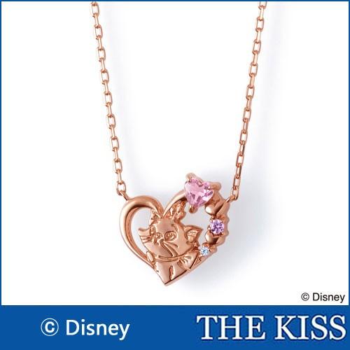 安い ネックレス ディズニー マリー The Kiss シルバー レディース40cm キュービックジルコニア Di Sn1806cb Di Sn1806cb 京都ジュエリーきむら 通販 Yahoo ショッピング 人気ブランド Skylanceronline Com