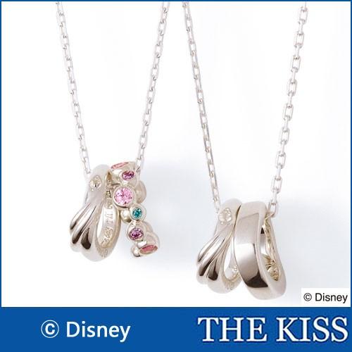 ペアネックレス ディズニー プリンセス アリエル メンズ レディース おそろい The Kiss ロイヤルブルームーン シルバー Di Sn2907rbm Di Sn2908rbm Di Sn2907rbm Di Sn2908rbmset 京都ジュエリーきむら 通販 Yahoo ショッピング