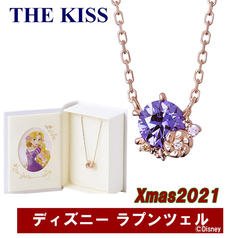 21 クリスマス限定 ネックレス ディズニー プリンセス ラプンツェル The Kiss シルバー レディース ピンクゴールドコーティング ダイヤ Di Sn513dm Di Sn513dm 京都ジュエリーきむら 通販 Yahoo ショッピング