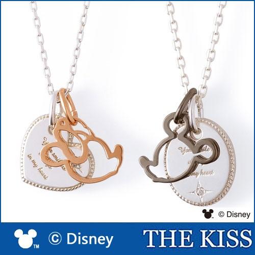 ペアネックレス ディズニー ミッキー ミニー メンズ レディース おそろい Thekiss ダイヤモンド ペア シルバー Sv925 Di Sn702dm Di Sn703dm Di Sn702dm Di Sn703dmset 京都ジュエリーきむら 通販 Yahoo ショッピング